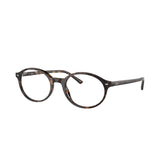 RAY BAN 5429 2012 - Brown Oval Eyeglasses for Men