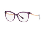 BVLGARI 4218 - 5514